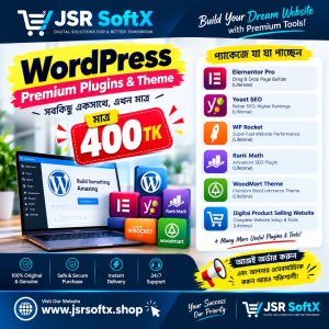 WordPress Plugins & Themes Bundle
